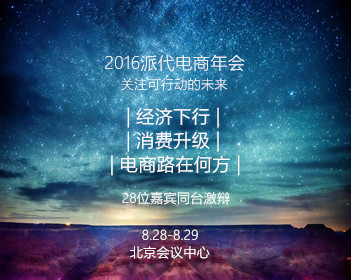办理高仿阿尔卡拉大学文凭学位【degxx.com】