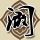 中国发布芯片研发突破成果