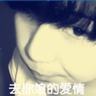 原版西部州长大学文凭【degxx.com】