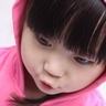 原版波尔多第二大学毕业证【degxx.com】